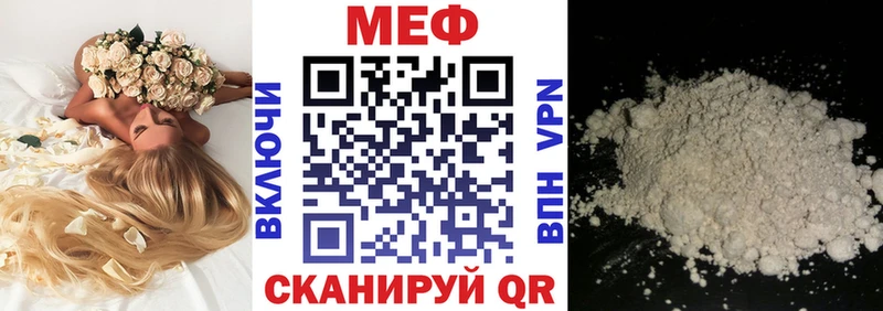 Купить наркотики сайты Тейково АМФ  Мефедрон  Alpha PVP  ГАШ  КОКАИН  МАРИХУАНА 