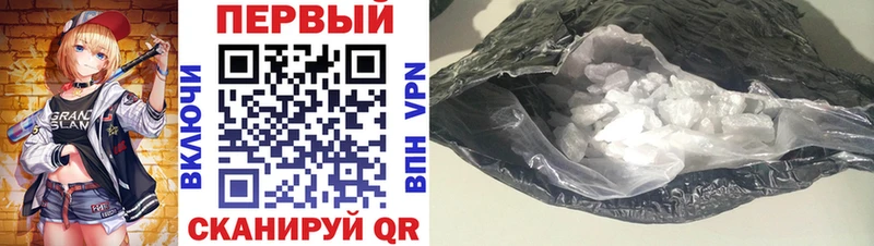 АМФ 97% Тейково