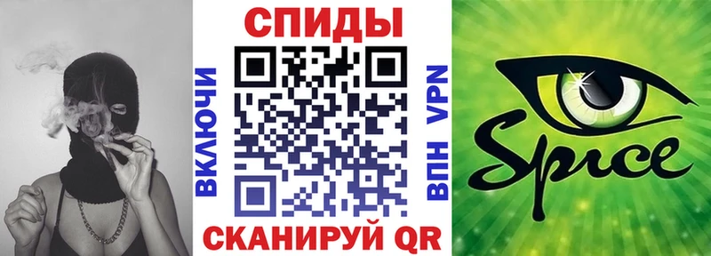 Бутират бутандиол Тейково