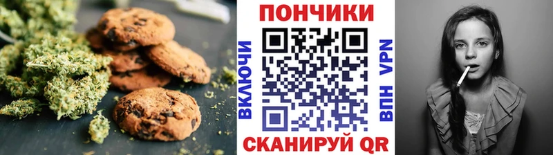 сколько стоит  Тейково  блэк спрут ONION  Еда ТГК марихуана 
