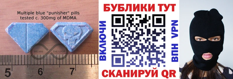 Экстази DUBAI  Тейково 