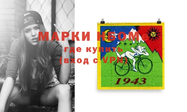 прущие крисы Медвежьегорск