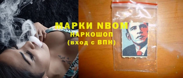 не бодяженный Алексеевка