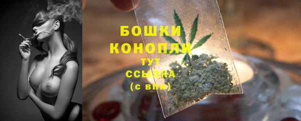 гашишное масло Абаза
