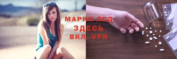 СК Армянск