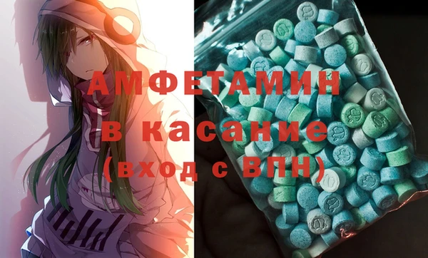 не бодяженный Алексеевка