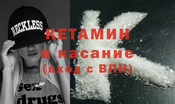 метадон Мегион